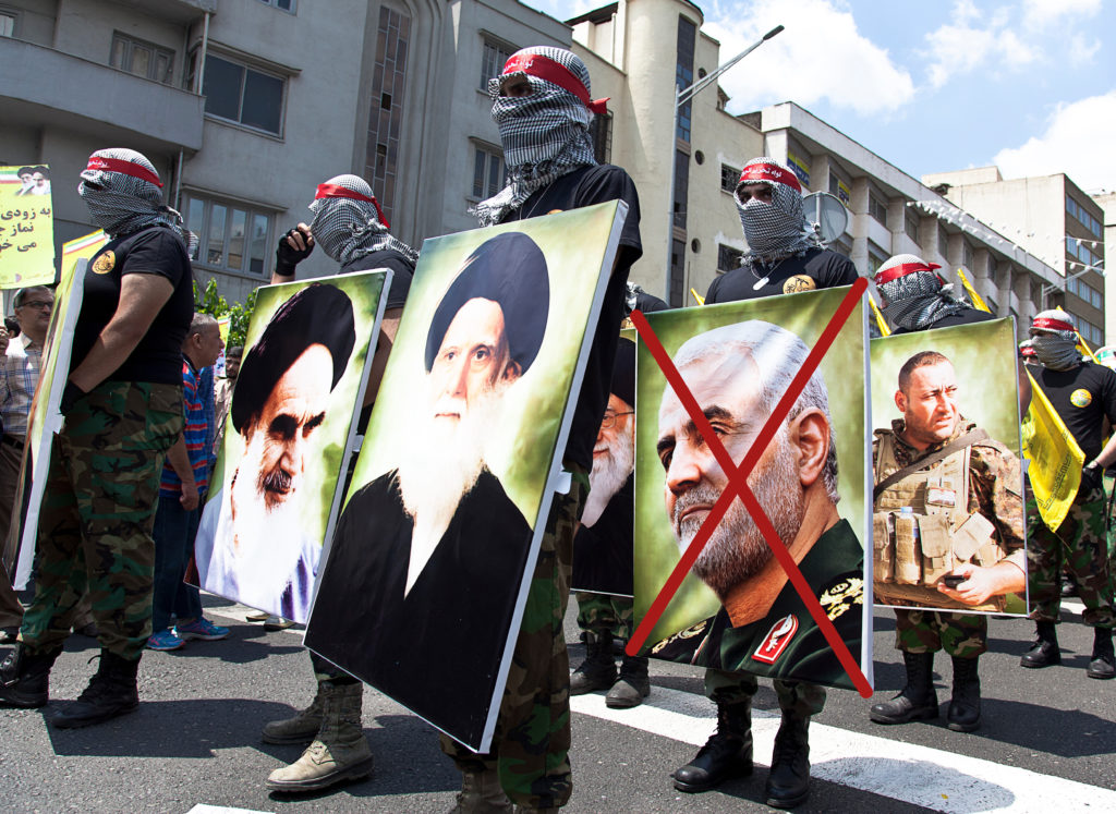 Trump Iran Iraq Pentagon