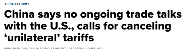 04_24 headline