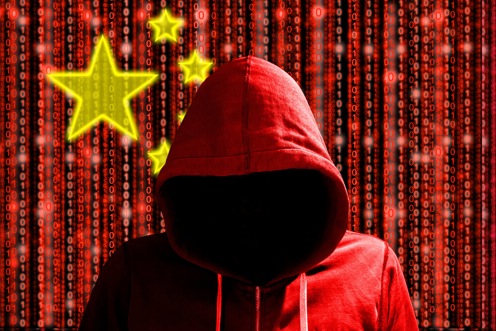 China Spy U.S.