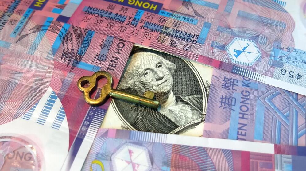 Hong Kong dollar