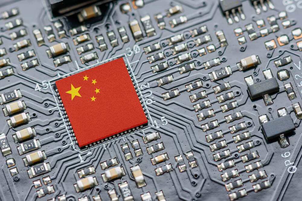 China chip war