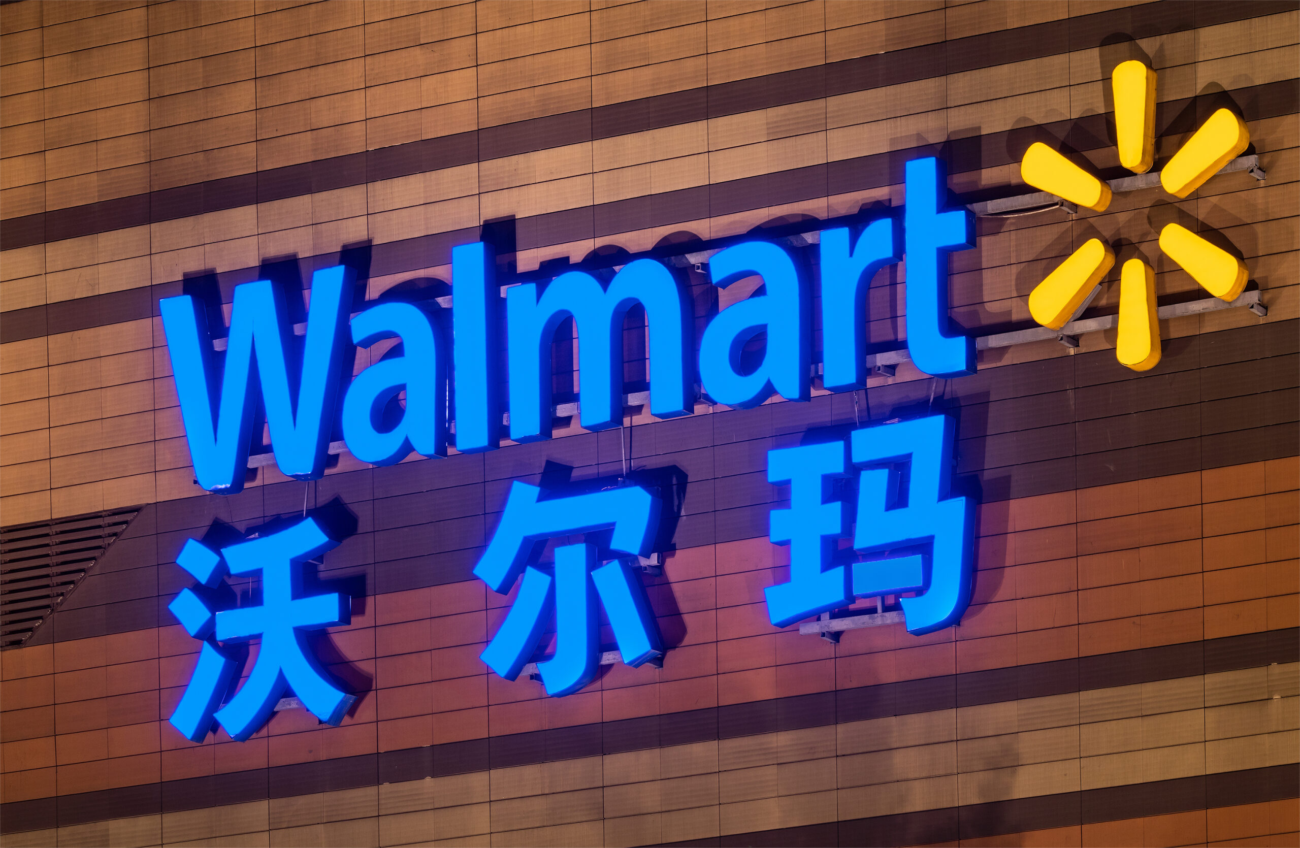 stock market outlook